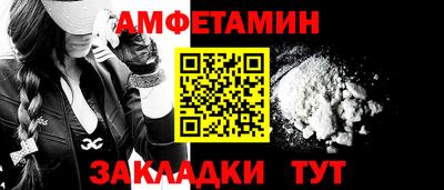 apvp Аргун