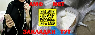 a pvp Апрелевка