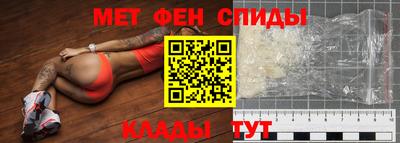 не бодяженный Апшеронск