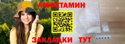 apvp Аргун