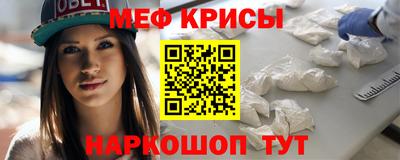 apvp Аргун