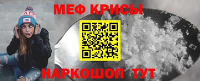 apvp Аргун
