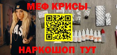 не бодяженный Апшеронск