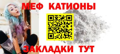 каннабис Апрелевка