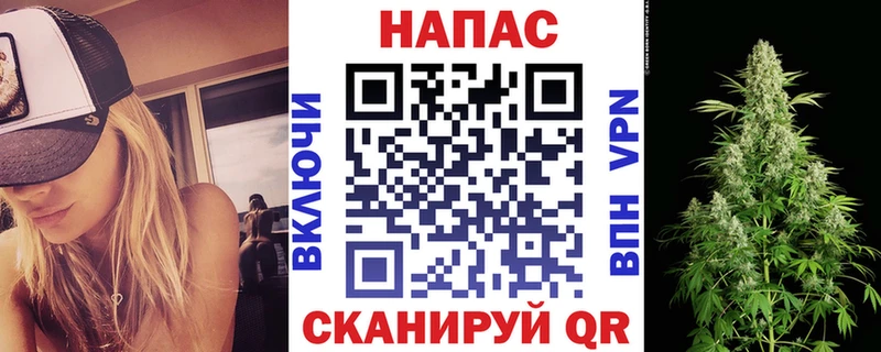 Бошки марихуана ГИДРОПОН Асино